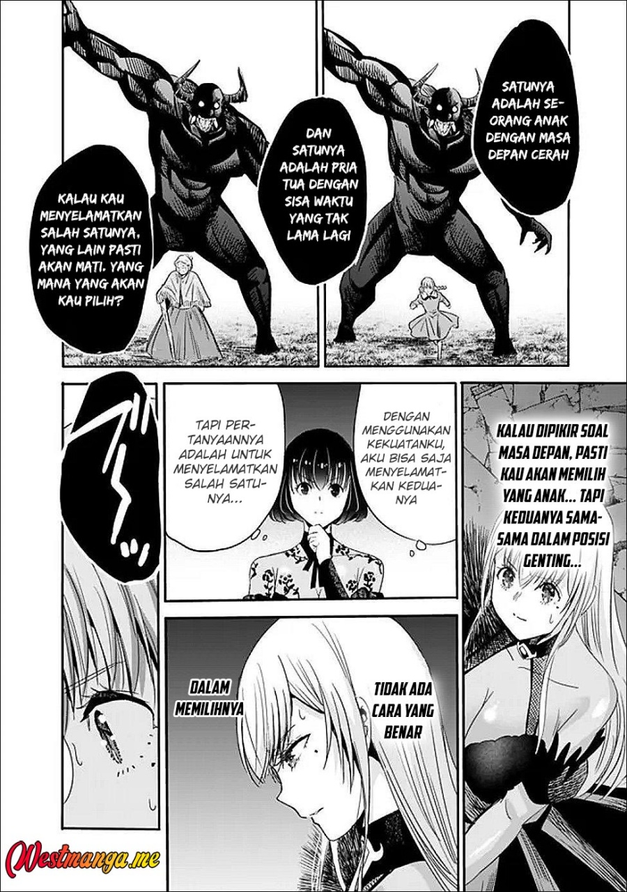 Uragirareta S Rank Boukensha no Ore wa, Aisuru Dorei no Kanojora to Tomoni Dorei dake no Harem Guild o Tsukuru chapter 128